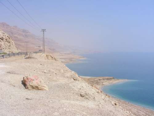 Foto de Mar Muerto, Israel