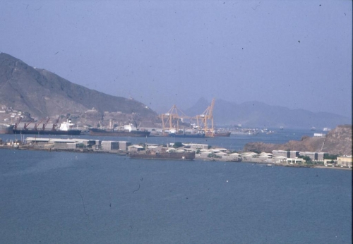 Foto de Aden, Yemen