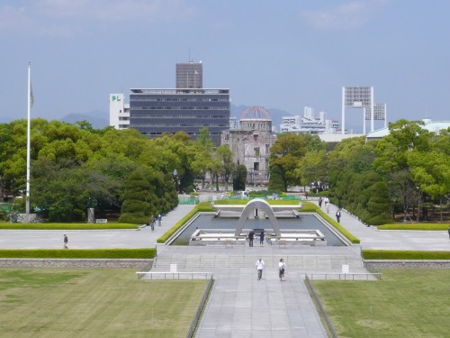 Foto: Parque Memorial de la Paz - Hiroshima, Japón