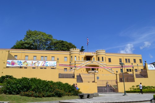 Foto: Museo Nacional de COSTA RICA - San José, Costa Rica