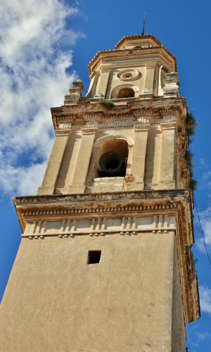 Foto: Colegiata de Santa María - Gandía (València), España