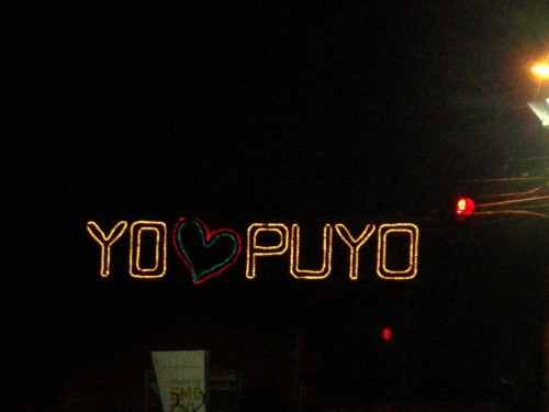 Foto: Logotipo - Puyo (Pastaza), Ecuador