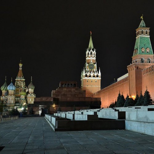 Foto: Plaza Roja - Moscú, Rusia