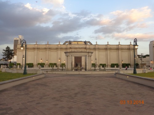 Foto de Df (The Federal District), México