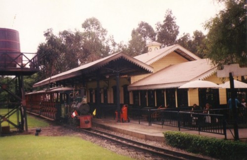 Foto: Estación de Surco, Parque de la Amistad, Distrito de Surco - Lima, Perú