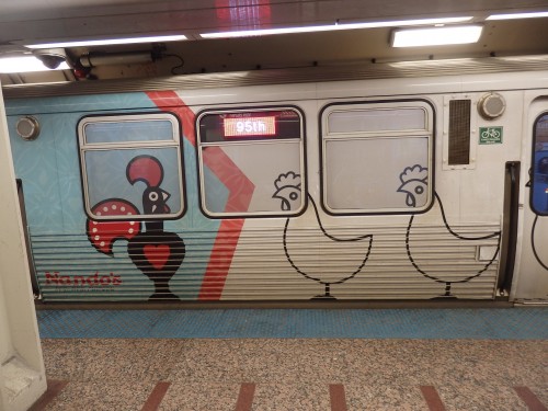 Foto: metro - Chicago (Illinois), Estados Unidos